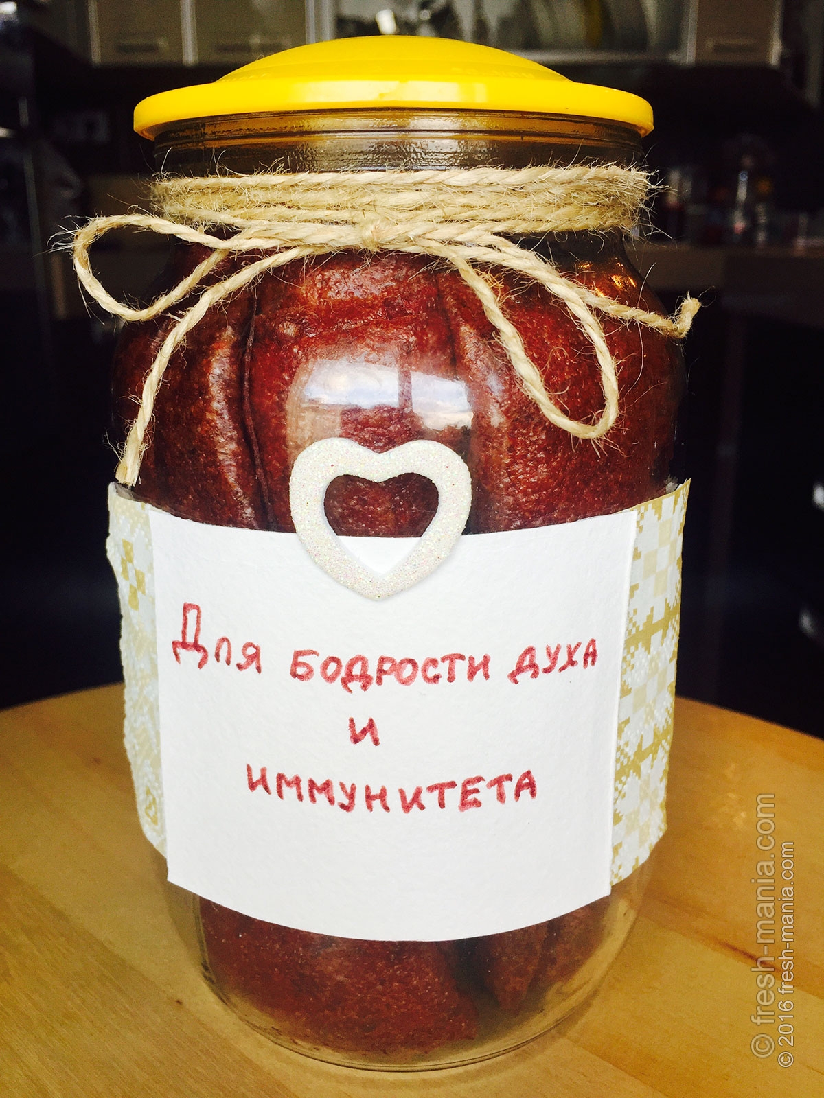 Пастила сливовая